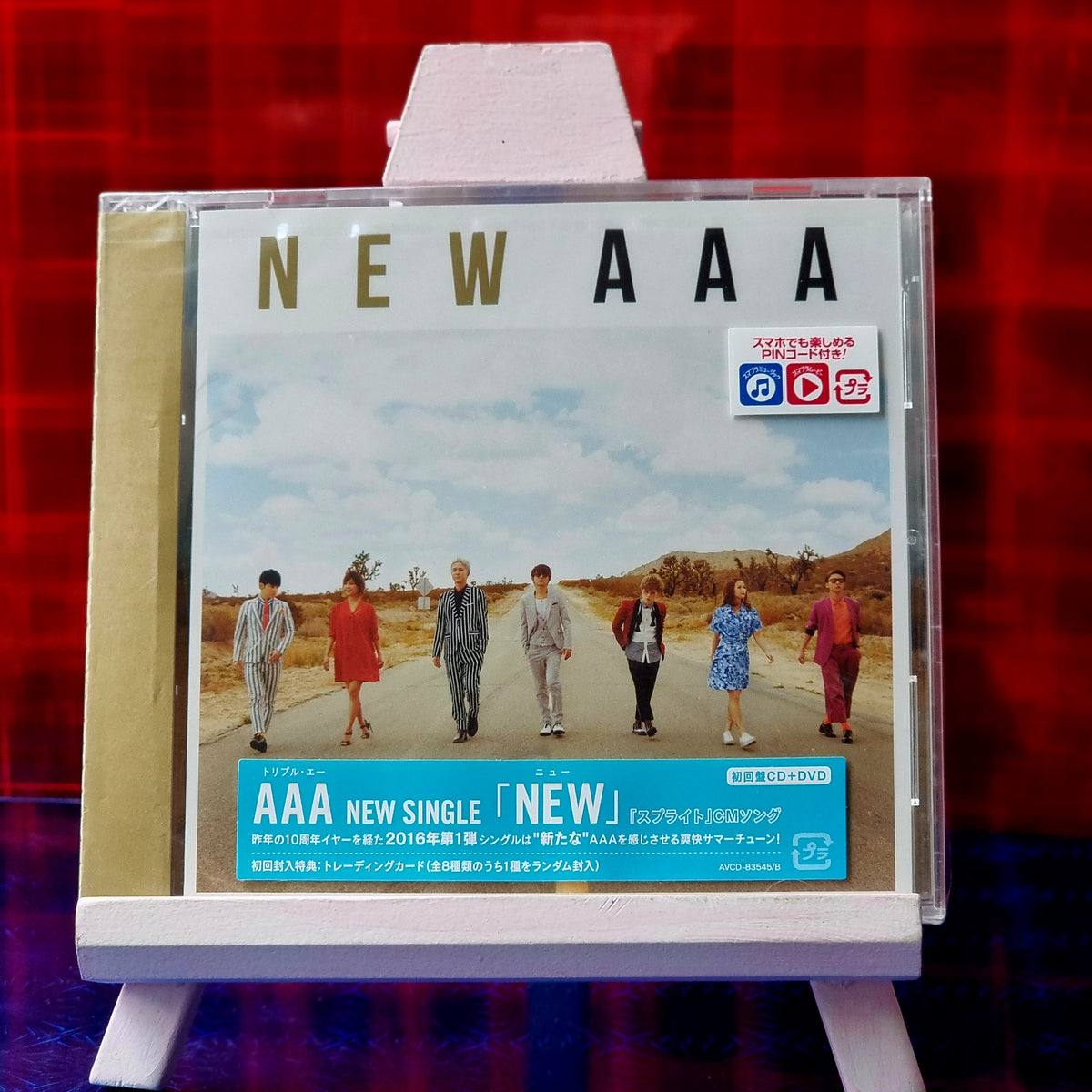AAA アルバム CD - ミュージック