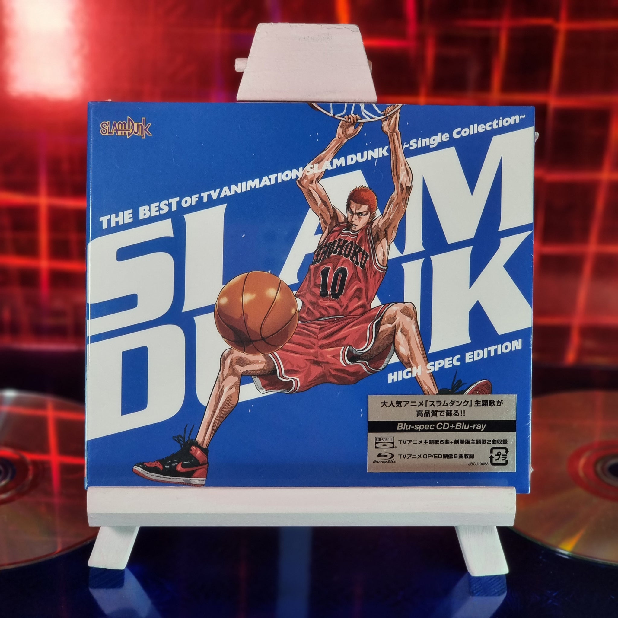THE BEST OF TV ANIMATION SLAM DUNK ～Single Collection～ Edición Limitada  Blu-spec CD + Blu-ray