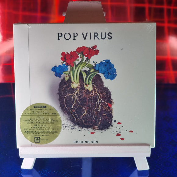 Gen Hoshino - POP VIRUS (Edición Limitada CD+Blu-ray)