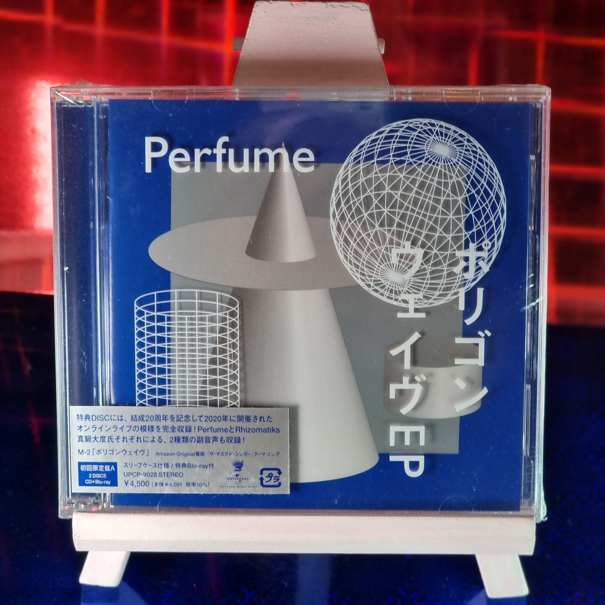 Perfume Live Blu-ray - ミュージック