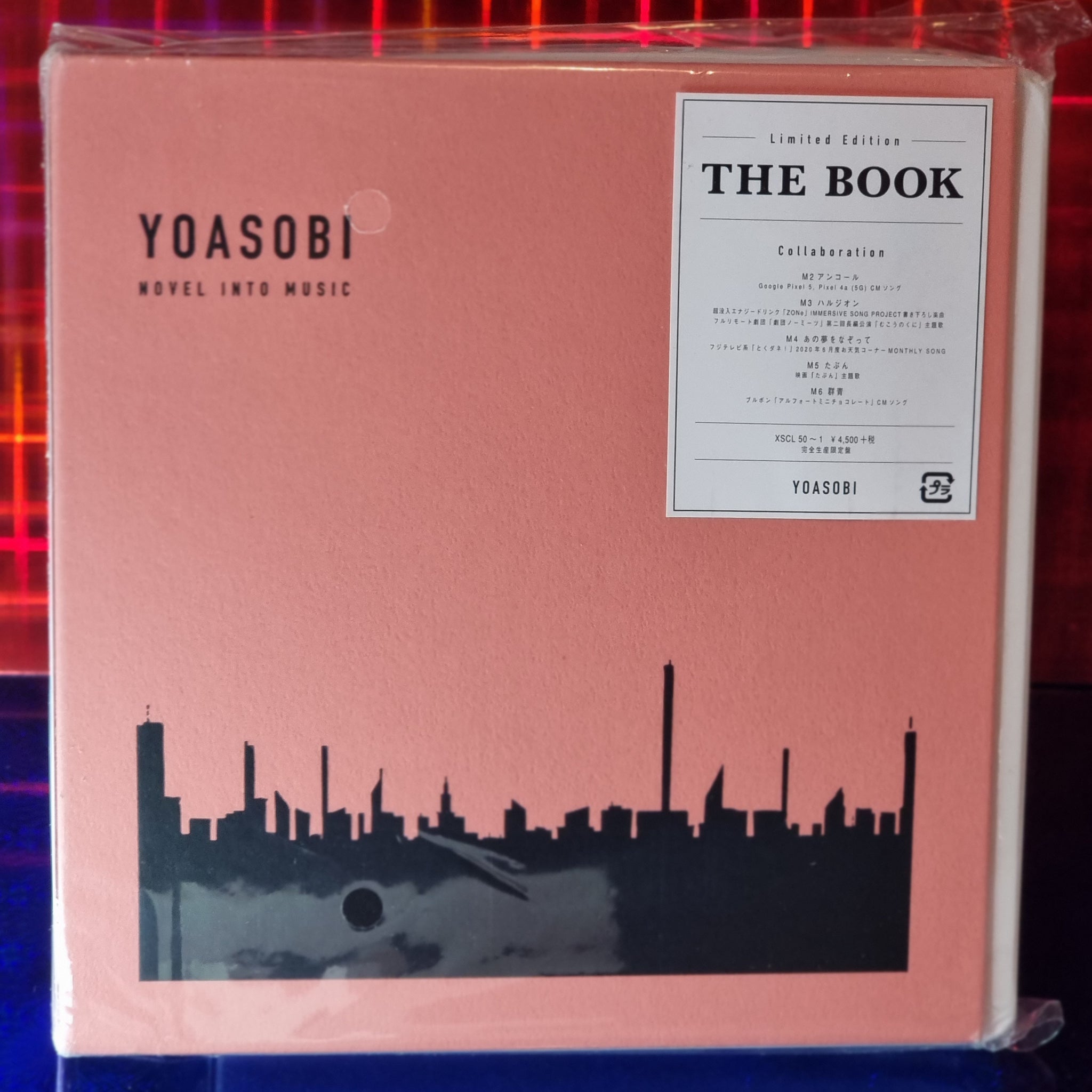 YOASOBI - The Book (Edición Limitada CD+Carpeta) – Tienda Zero Chile