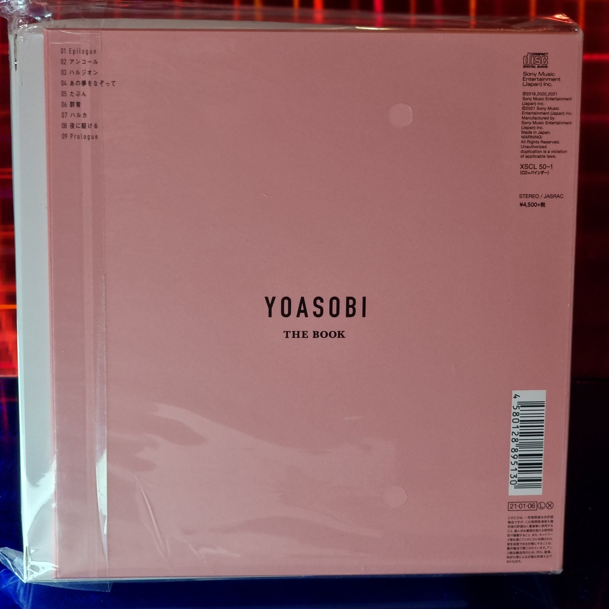 YOASOBI - The Book (Edición Limitada CD+Carpeta) – Tienda Zero Chile