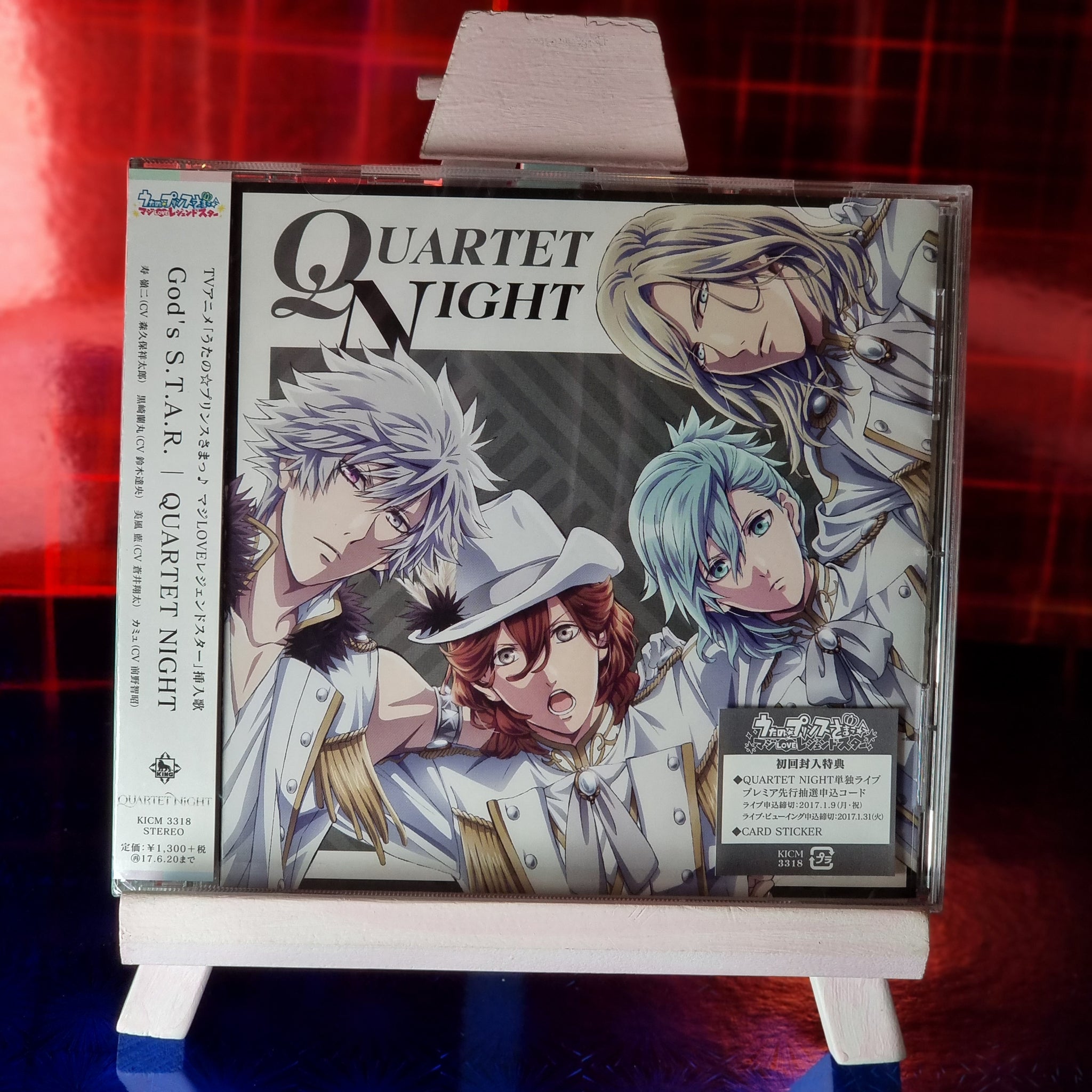 QUARTET NIGHT CDセット - アニメ