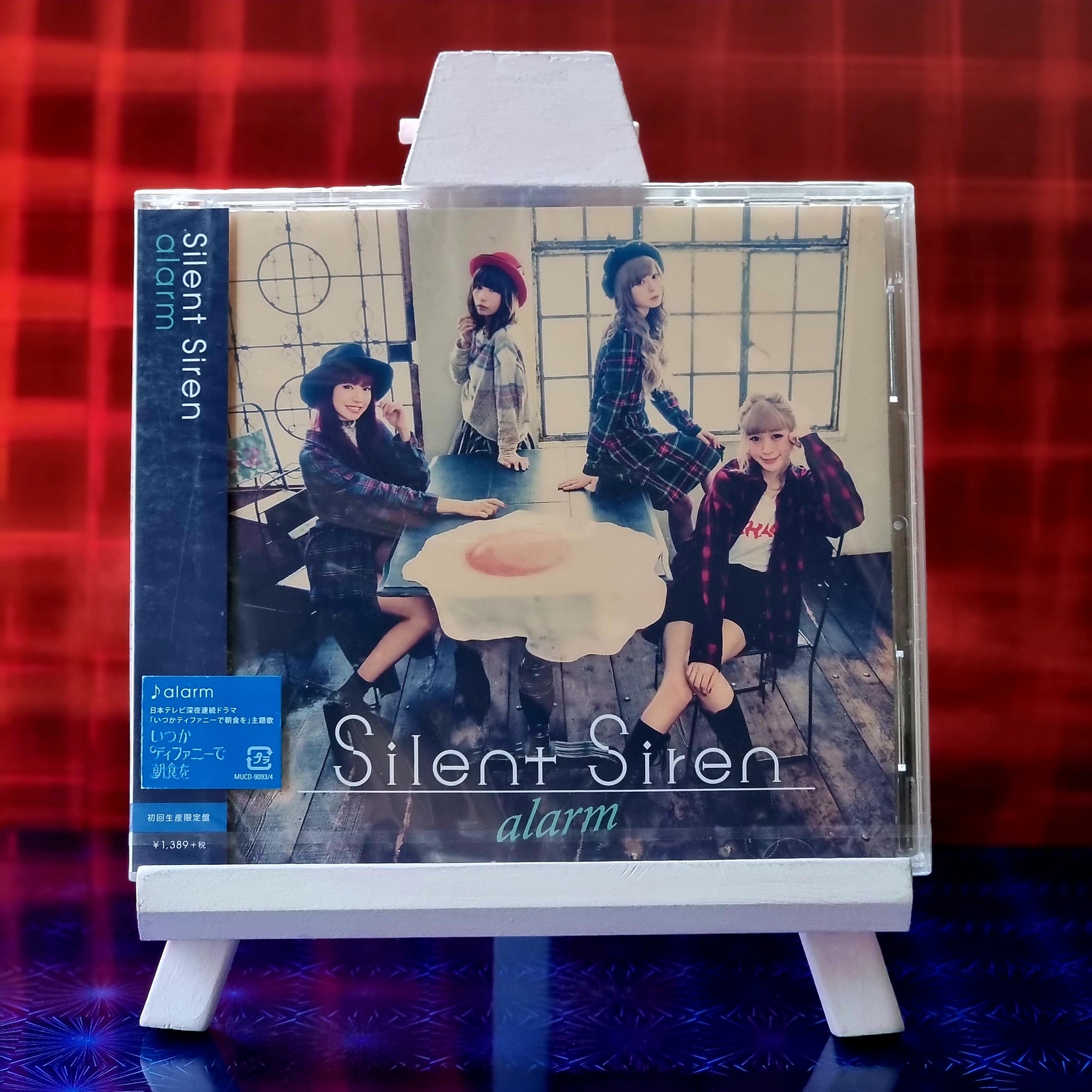 Silent Siren - alarm (Edición Limitada CD+DVD)