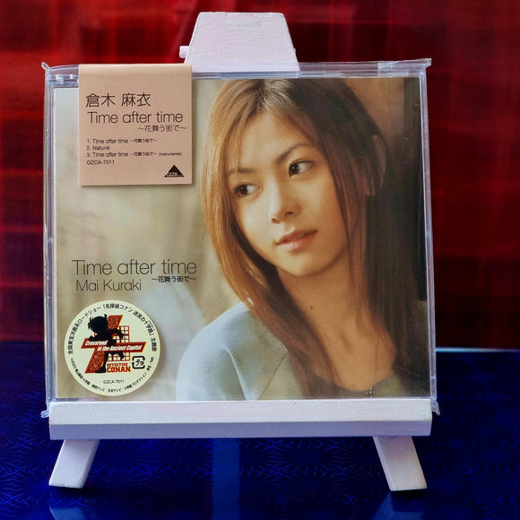 Mai Kuraki - Time After Time ~Hana Mau Machi de~