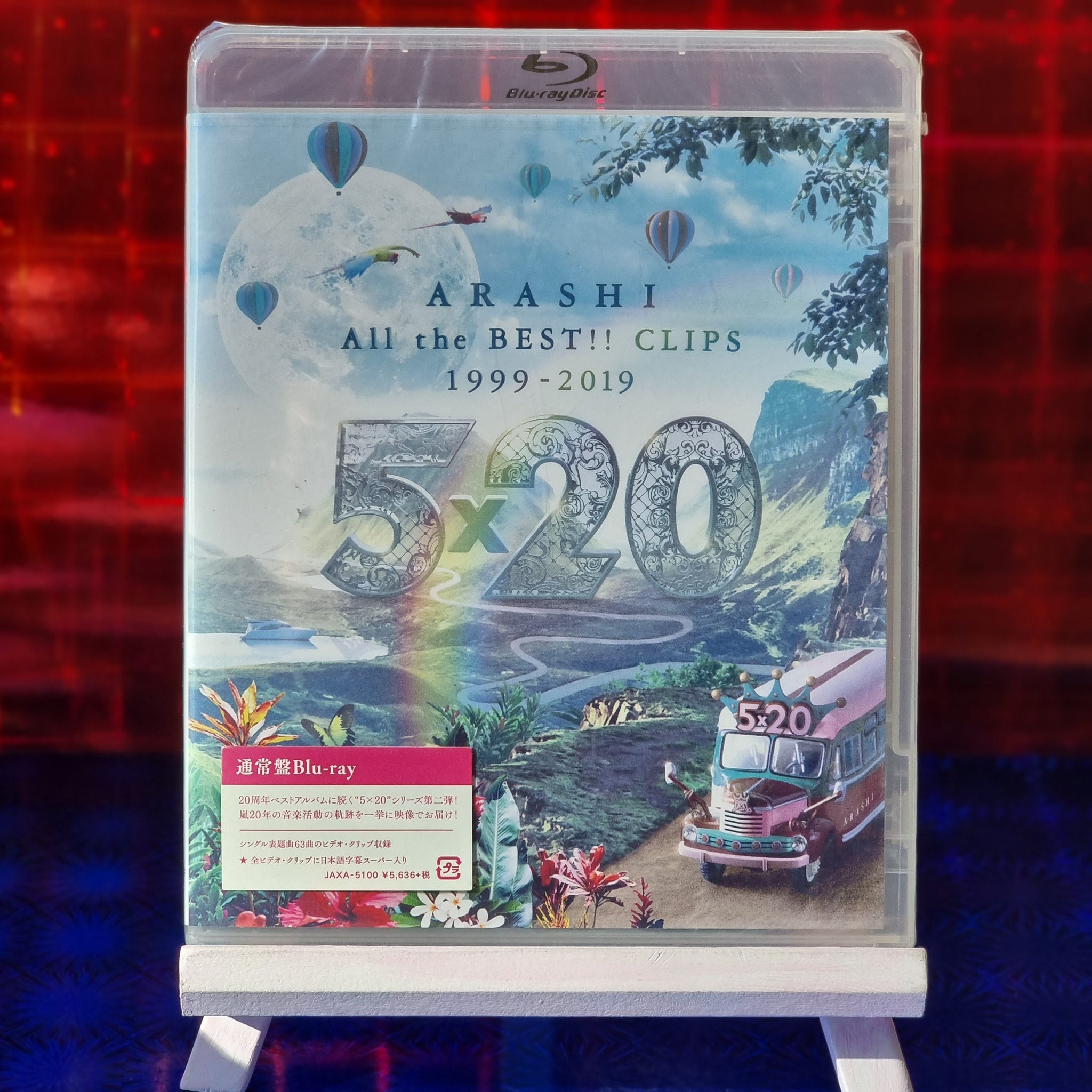 ARASHI - 5X20 All the BEST!! Clips 1999-2019 (Blu-ray) – Tienda