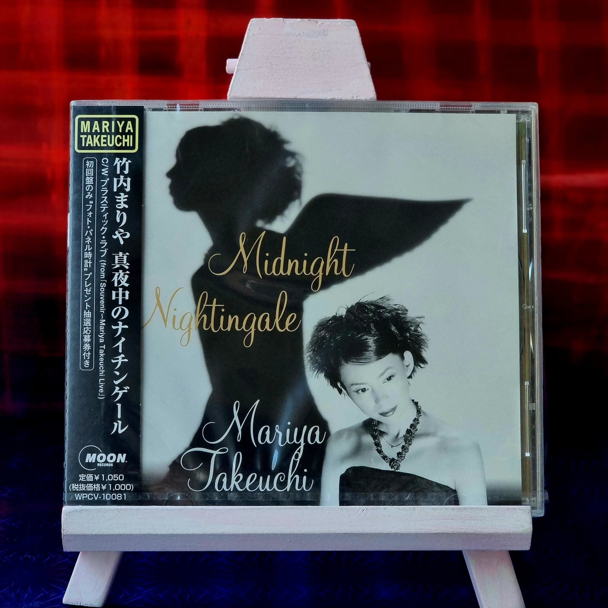 Mariya Takeuchi – Midnight Nightingale (c/w Plastic Love from Souvenir ~  Mariya Takeuchi Live)