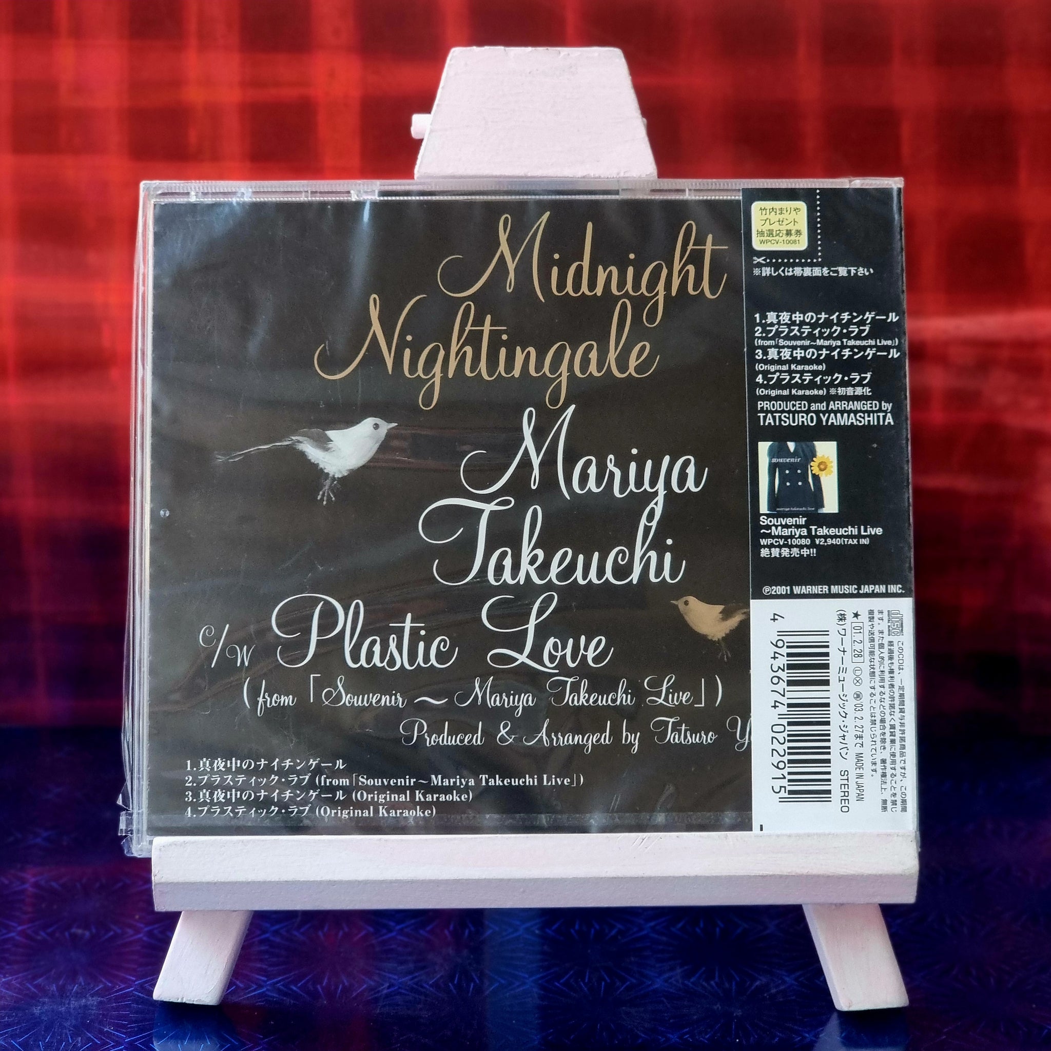 Mariya Takeuchi – Midnight Nightingale (c/w Plastic Love from Souvenir ~  Mariya Takeuchi Live)