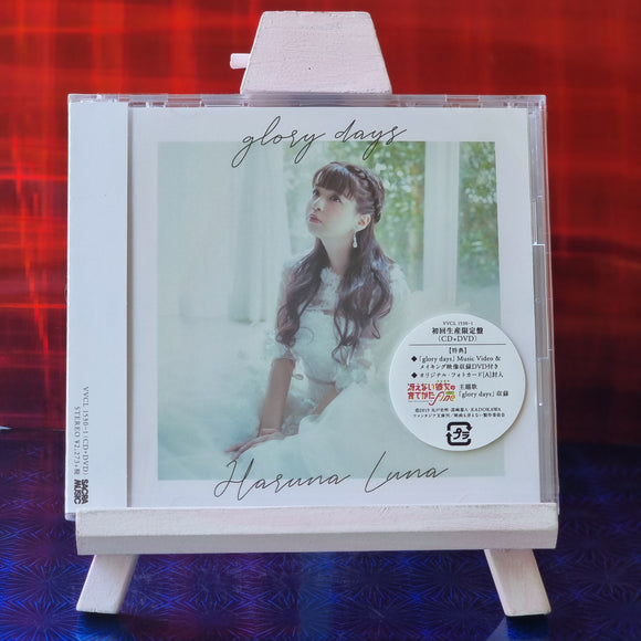 Haruna Luna - glory days (Edición Limitada CD+DVD)