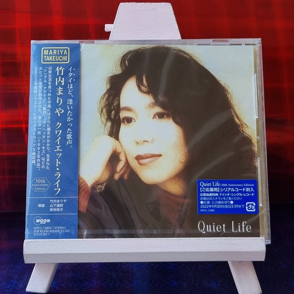 Mariya Takeuchi - Quiet Life (30th Anniversary Edition) – Tienda