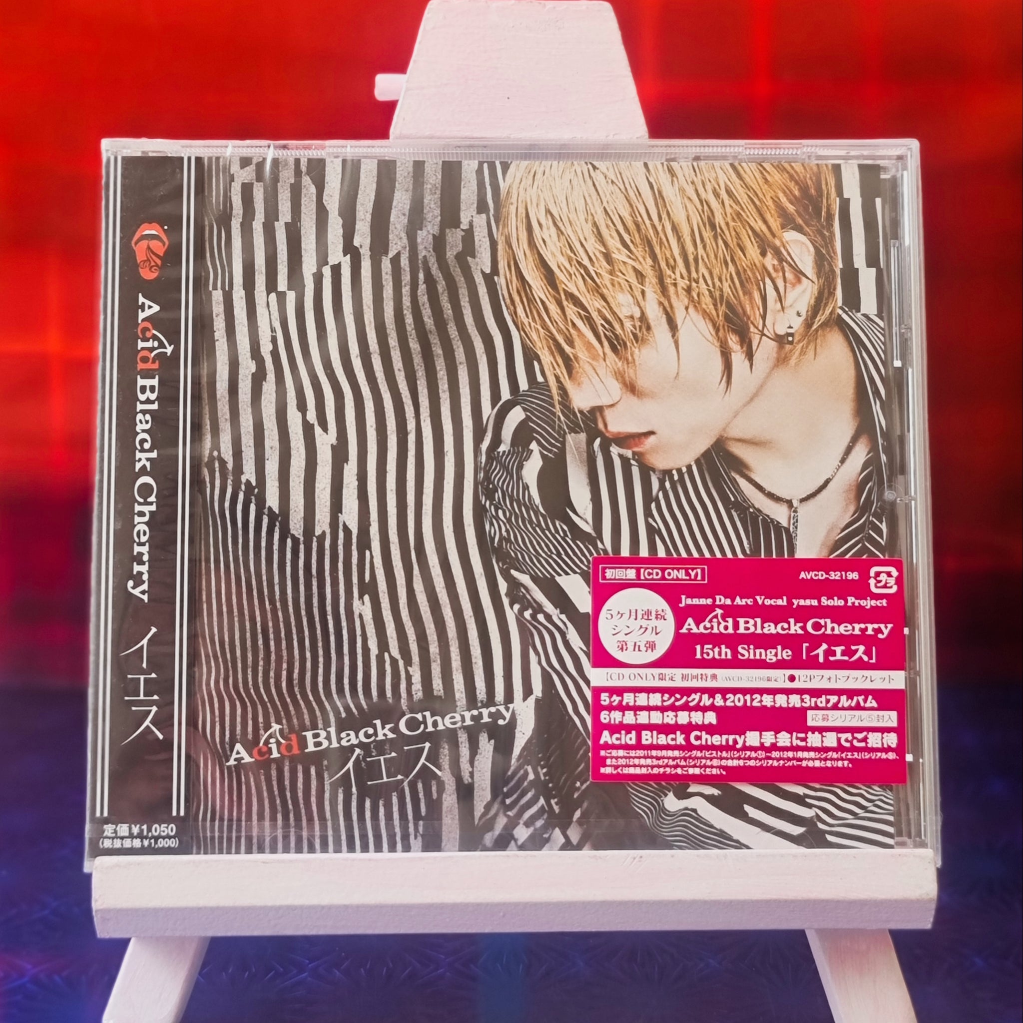 Acid Black Cherry ポスター CD リストバンド パンフレット-